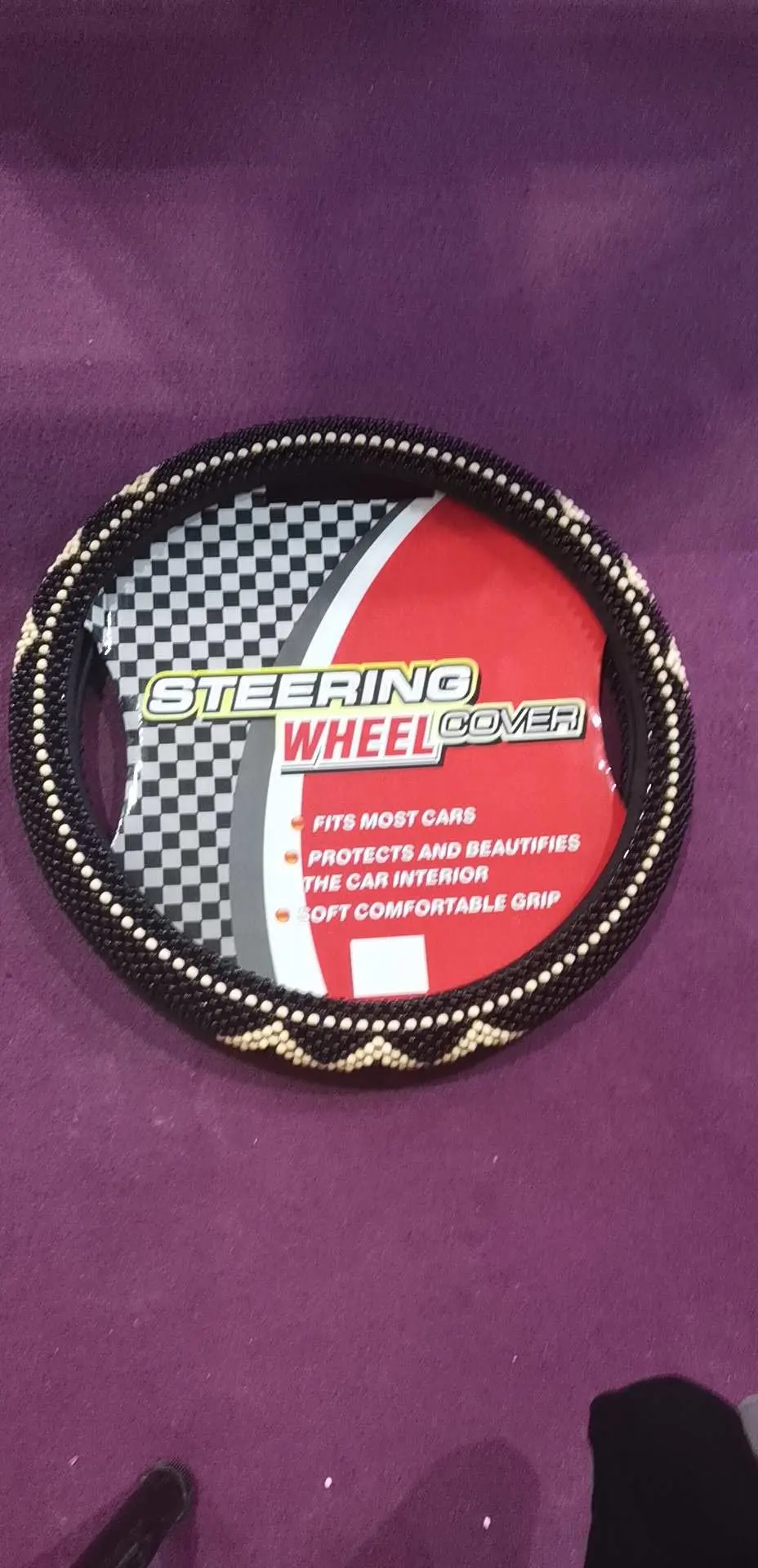 Wooden Car Steering Wheel Cover